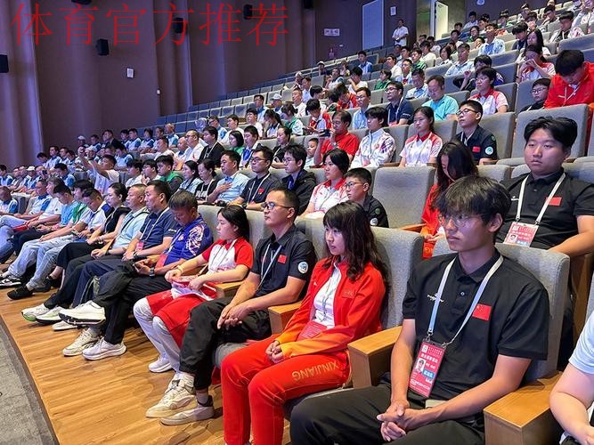 模型项目决赛赛风赛纪和反兴奋剂动员会召开 模型项目决赛赛风赛纪和反兴奋剂动员会召开