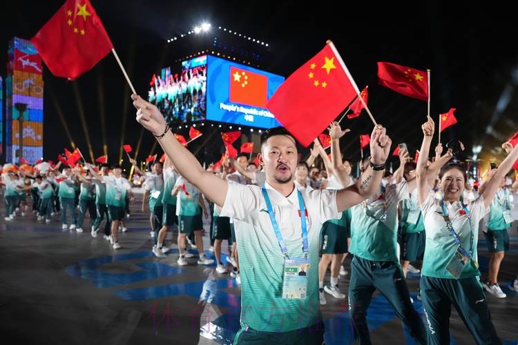 成都世运会中国体育代表团及有关工作团组临时党委(扩大)会议举行